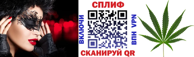 Где можно купить наркотики Выкса blacksprut ТОР  Гашиш  Лсд 25  СОЛЬ  Бошки Шишки  Амфетамин 