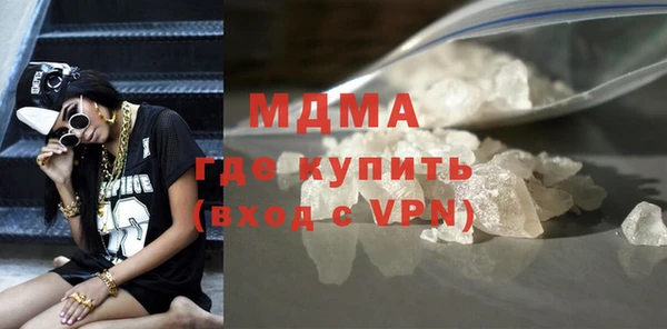 спайс Алексин