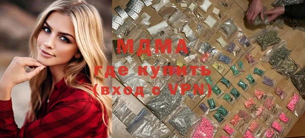 гашик Алзамай