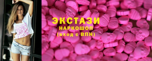 гашик Алзамай