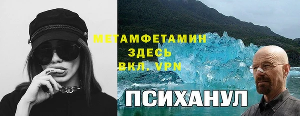 гашик Алзамай