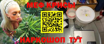 2c-b Гусев