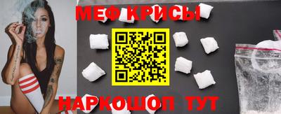 2c-b Гусев
