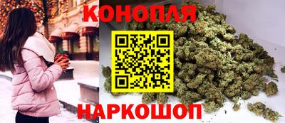 ALPHA-PVP Гусь-Хрустальный