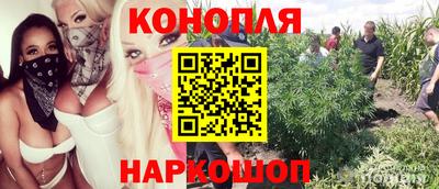 ALPHA-PVP Гусь-Хрустальный