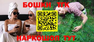 ALPHA PVP Гусиноозёрск
