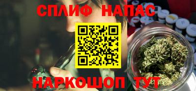 ALPHA PVP Гусиноозёрск