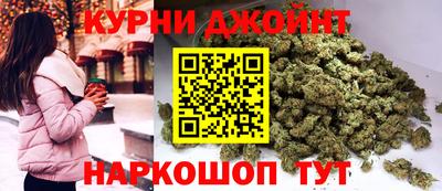 бутират Дубна