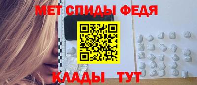 2c-b Гусев