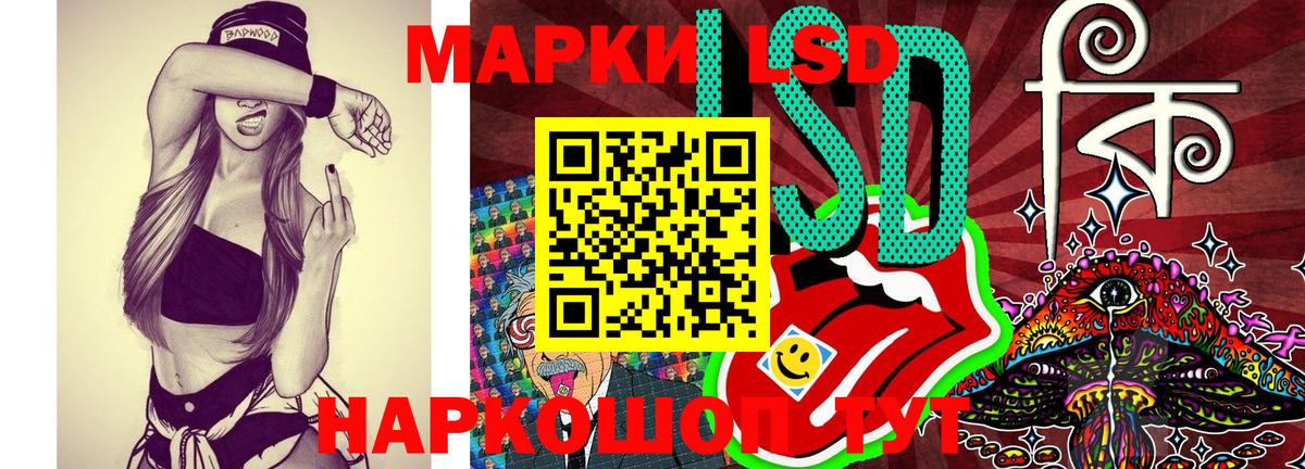 Выкса  Марки NBOMe 1,5мг  Марки NBOMe 1,5мг  Вход с VPN 